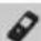 PANASONIC KX-TG7643 - Making an intercom call - 1