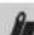 PANASONIC KX-TG6633 - Handset - 1
