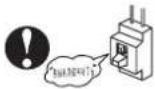 HITACHI RAC-14AH1 - УКАЗАНИЯ ПО ТЕХНИКЕ БЕЗОПАСНОСТИ - 7