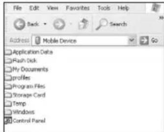 File Edit View Favorites Tools Help Back Search Address Mobile Device Go Application Data Rash Disk My Documents profiles Program Files Storage Card Temp Windows Control Panel