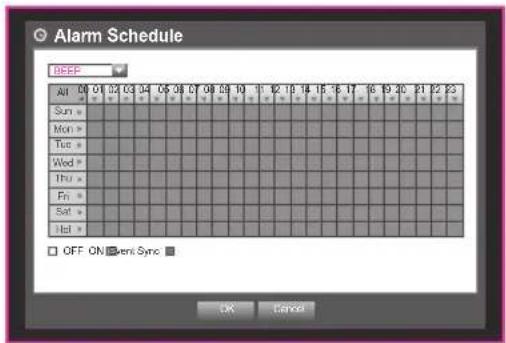 Alarm Schedule DEEP All 06 07 08 09 10 11 12 13 14 15 16 17 18 19 20 21 22 23 Sun * Mon * Tue * Wed * Thu * Fri * Sat * Hot * OFF ON Semi Sync OK Cancel