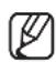 SAMSUNG SDH-P5080 - Tampering Detection - 2