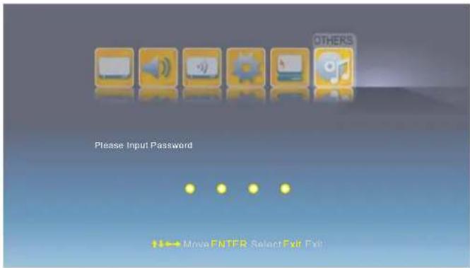 Please Input Password + move ENTER Select Exit Exit