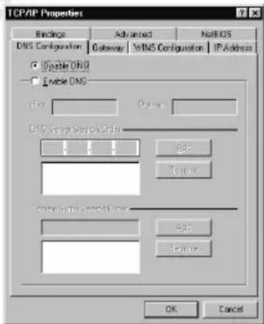 TCP/IP Properties Bindings Advanced Not BOS DNS Configuration Gateway WINS Configuration IP Address Disable DNS Enable DNS Data Process DNS Server Design Order Add Remove Cancel Cancel OK Cancel