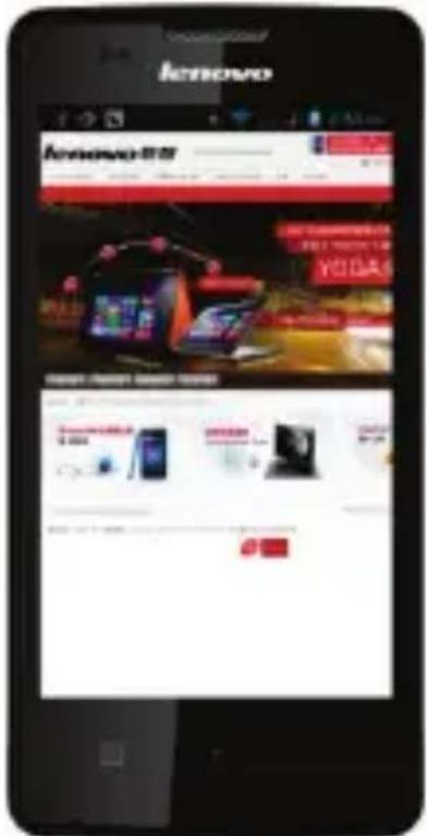 LENOVO A600E - Gravity sensor and multi-touch - 2