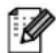 BROTHER FAX 1960C - Vol Amplify: On - Permanent - 1