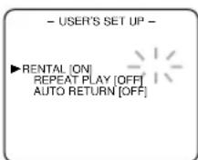 SYLVANIA 6313CB - Set "RENTAL" to [ON] - 1