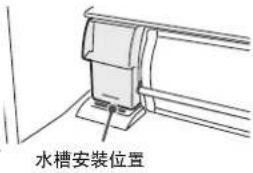HITACHI R-E6800XND - 製冰方法 - 4