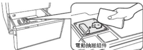 HITACHI R-E6800XND - 警告 - 1
