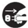 HITACHI R-E6800XND - In case of emergency - 1