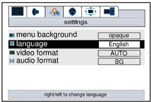 settings menu background opaque language English video format AUTO audio format BG right/left to change language