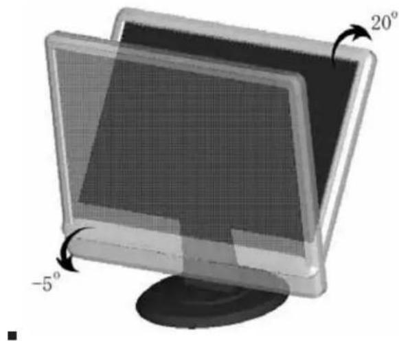 eMachines E216T5W - Adjusting monitor tilt - 1