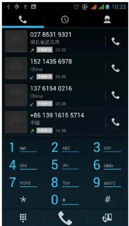 Wolder Mismart Smile - - Start dialing - 1