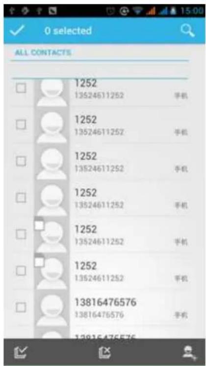 Wolder Mismart Smile - - Send messages to multiple numbers - 1