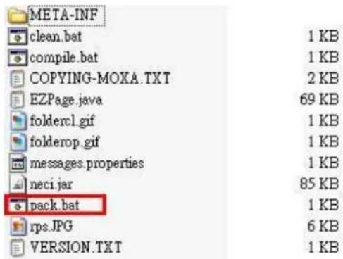 Moxa MiiNePort E3-T - Step 2: Pack EZPage - 1