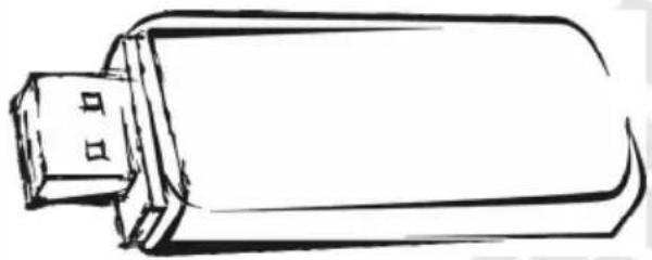 Pentagram P 6121-L2 - USB adapter - 1