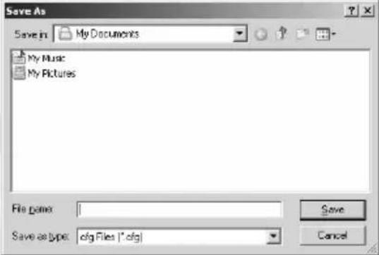 Save As Save in My Documents My Music My Pictures File name: Save as type: cfg Files (*.cfg) Save Cancel