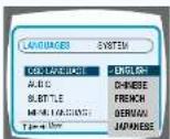 SAMSUNG HT-DL255 - To set up the language feature - 7