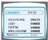 SAMSUNG HT-DL255 - 3 - 1