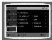 SAMSUNG HT-BP10 - To select one of the 3 wallpaper settings you've made - 2