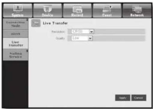SAMSUNG SHR-6164P5/GBR - - Live Transfer - 1