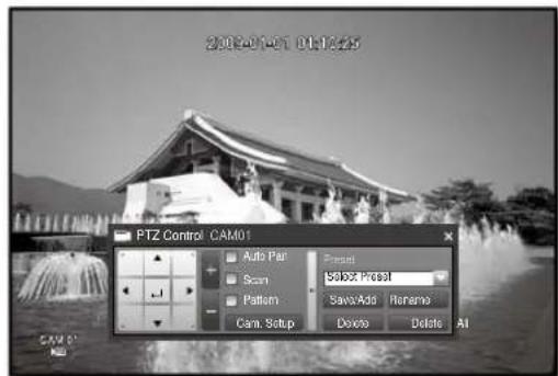 SAMSUNG SHR-6164P5/GBR - Using the PTZ camera - 1