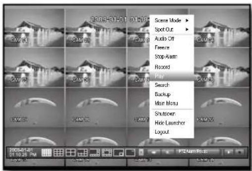 SAMSUNG SHR-6164P5/GBR - Play - 1