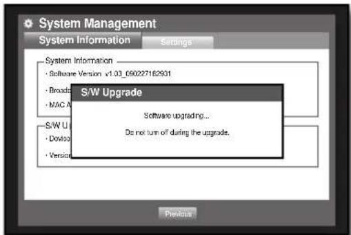 SAMSUNG SHR-6164P5/GBR - - Updating the Software - 3