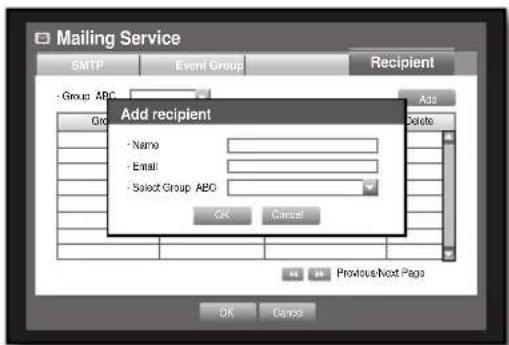 SAMSUNG SHR-6164P5/GBR - Recipient Setting - 2