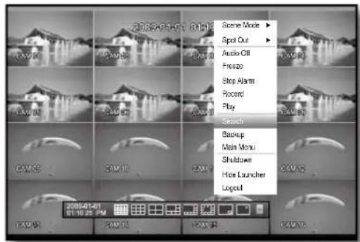 SAMSUNG SHR-6164P5/GBR - SEARCH - 2