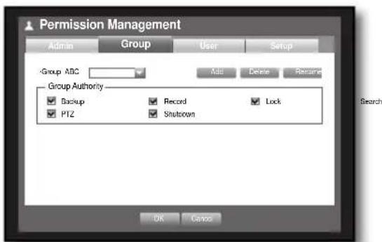 SAMSUNG SHR-6164P5/GBR - Setting the Group - 1