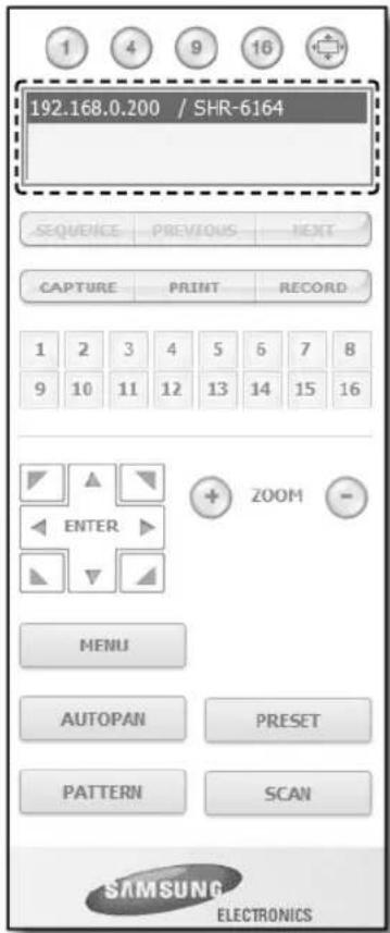 SAMSUNG SHR-6164P5/GBR - CONNECTED DVR - 2