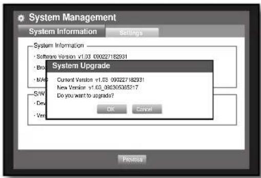 SAMSUNG SHR-6164P5/GBR - - Updating the Software - 1