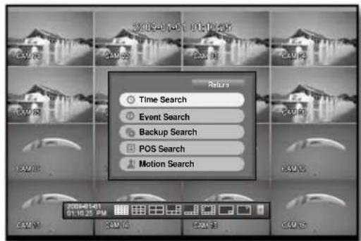 SAMSUNG SHR-6164P5/GBR - SEARCH - 3