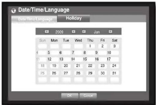 SAMSUNG SHR-6164P5/GBR - Setting Holiday - 1