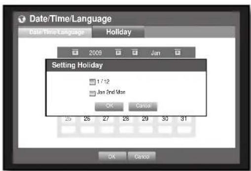 SAMSUNG SHR-6164P5/GBR - Setting Holiday - 2