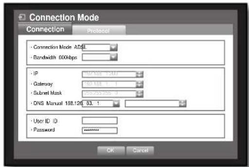 SAMSUNG SHR-6164P5/GBR - using the DVR - 1