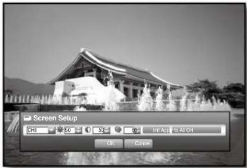 SAMSUNG SHR-6164P5/GBR - Setting the Camera - 3
