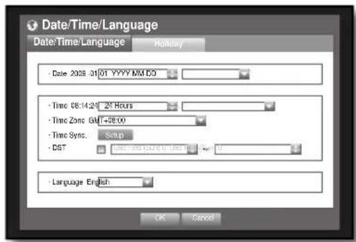 SAMSUNG SHR-6164P5/GBR - Setting the Date/Time/Language - 3