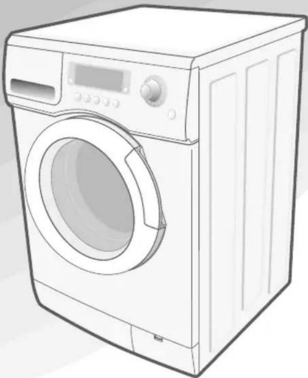 SAMSUNG Q1244S - Washing Machine Owner's Instructions - 1