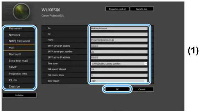 CANON REALiS WX6500 - Select a function to set up from the settings screen menu. - 2