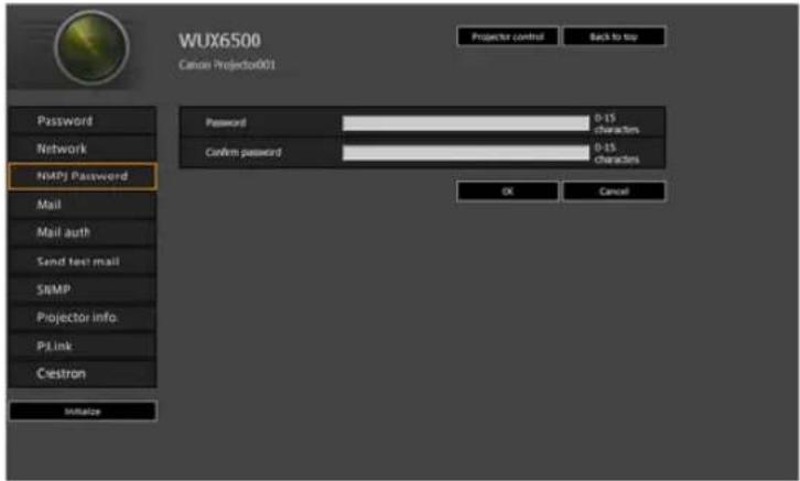 CANON REALiS WX6500 - Specifying Networked Multi-Projection Settings [NMPJ Password] - 1