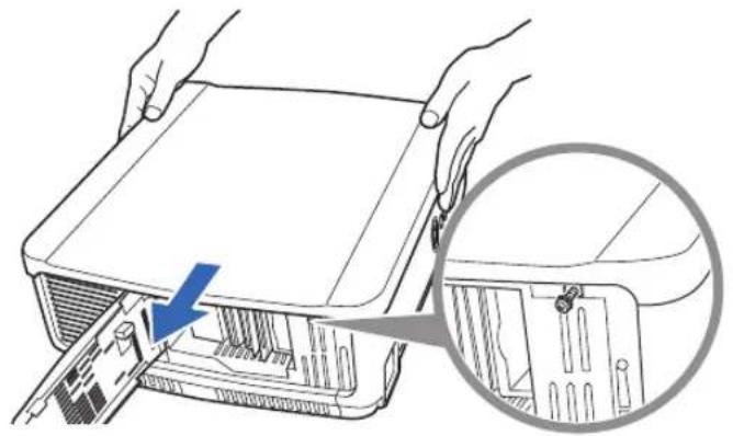 CANON REALiS WX6500 - 2Loosen the cosmetic panel screw, then slide the cosmetic panel toward the rear to remove it. - 1