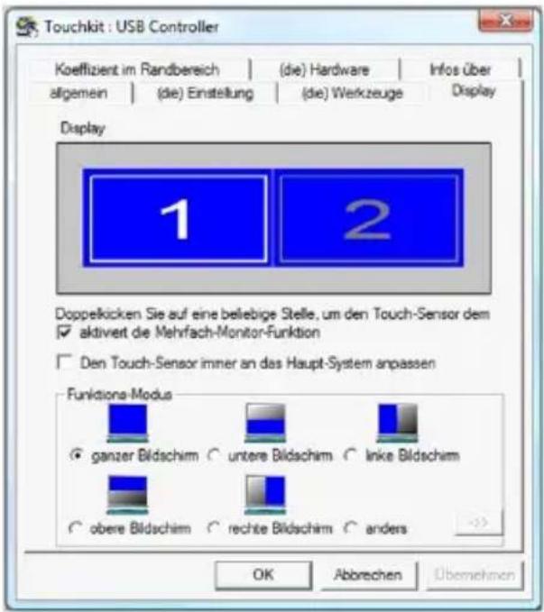 Faytech 26 inch - SETTING UP THE FAYTECH TOUCH SOFTWARE - 6