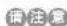 PANASONIC EH-TSA3F - 从插座中拔出电源插头,从机身上拔出电源线连接器。 - 2