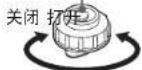 PANASONIC EH-TSA3F - 部件名称 - 3