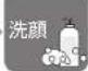 PANASONIC EH-TSA3F - おすすめの使いかた - 4