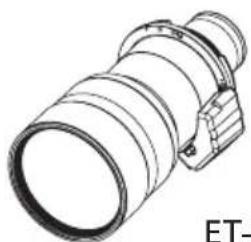 PANASONIC ET-D3LET80 - Commercial Use - 1
