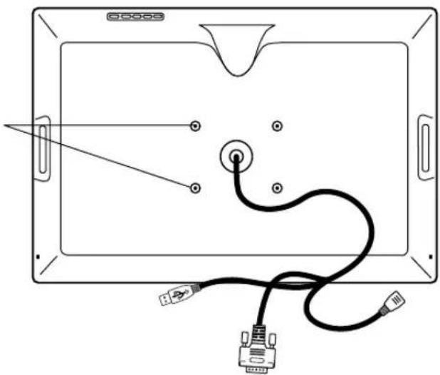 WACOM Cintiq 210WSX - To attach Cintiq to a VESA 100 mounting platform: - 1