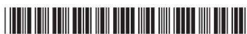 NEFF D64XAF8N0B - E number and FD number - 3